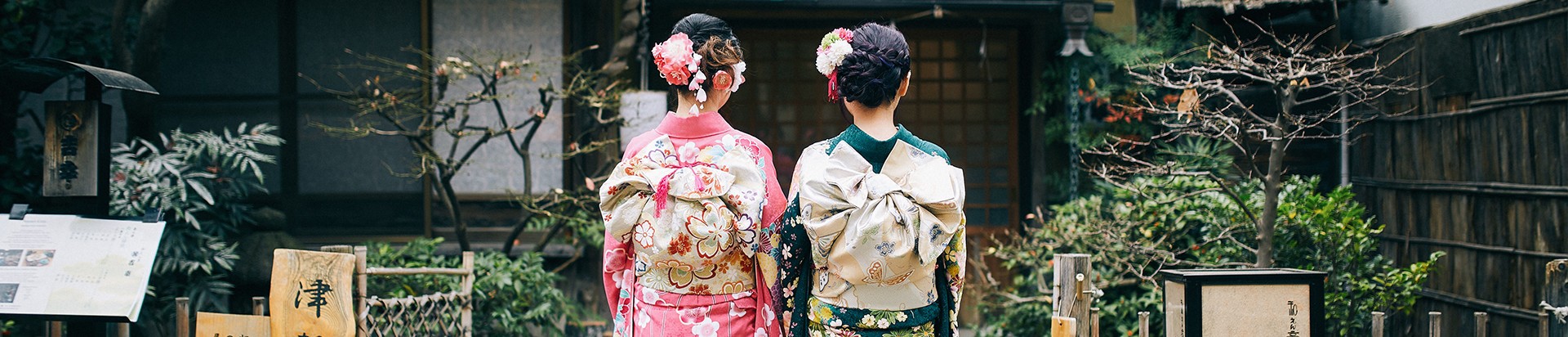 Kimono Rental Miyabi Kiyomizu Temple Branch