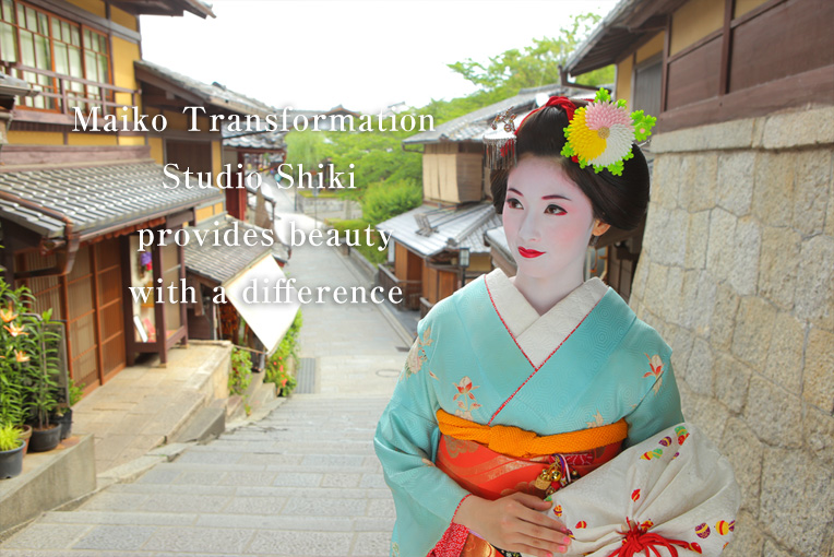 Maiko Transformation Studio Shiki