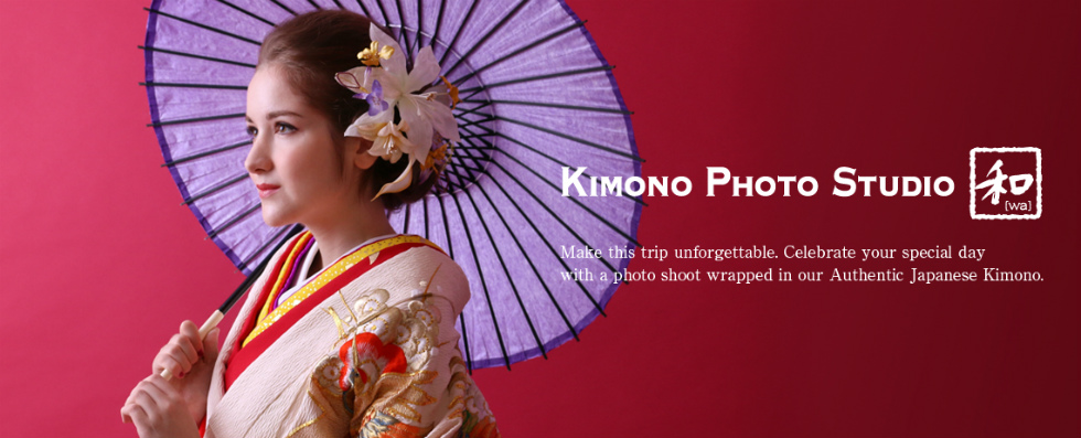 Kimono Photo Studio Wa